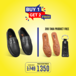 Buy 1 Get 2 FREE SB-07 (S744+Soft Medicated Insole+ Keyring)
