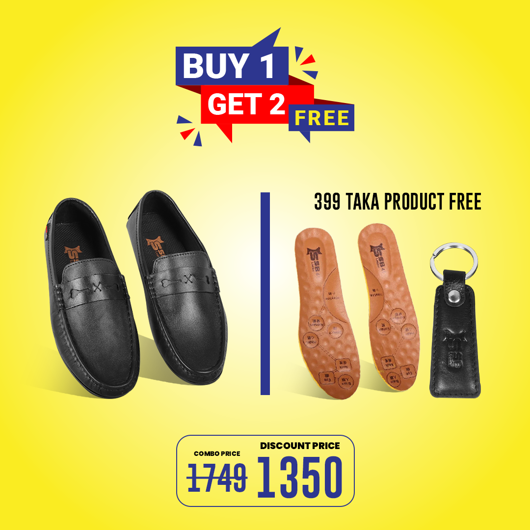 Buy 1 Get 2 FREE SB-07 (S744+Soft Medicated Insole+ Keyring)