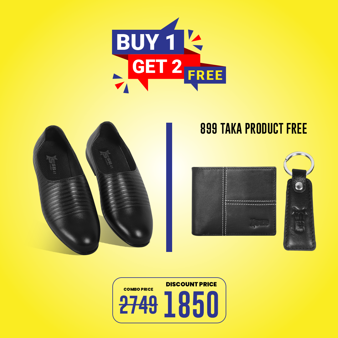 Buy 1 Get 2 FREE SB-08 (S935+W240+ Keyring)