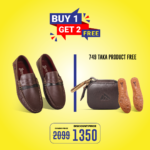 Buy 1 Get 2 FREE SB-10 (S939+Soft Medicated Insole+MF-ALC04)
