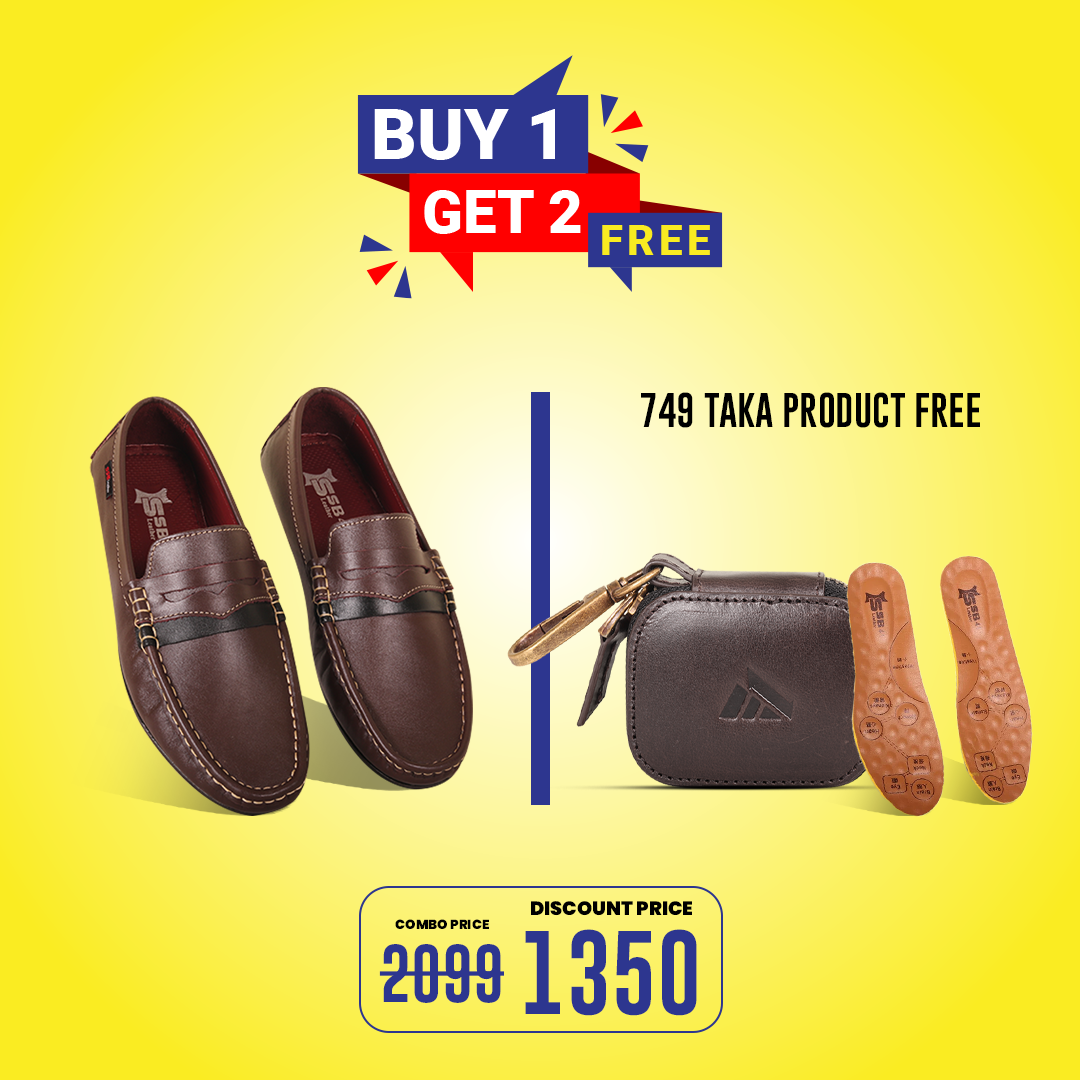 Buy 1 Get 2 FREE SB-10 (S939+Soft Medicated Insole+MF-ALC04)