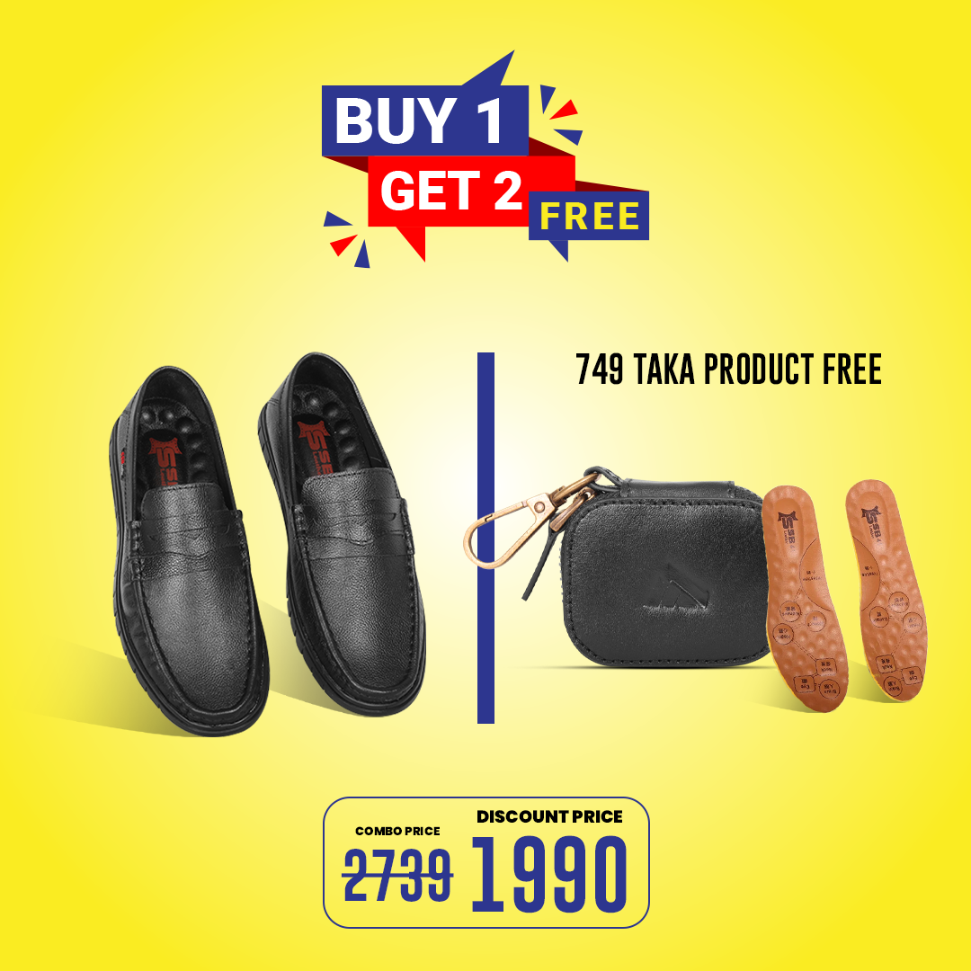 Buy 1 Get 2 FREE SB-11 (S1015+Soft Medicated Insole+ MF-ALC01)