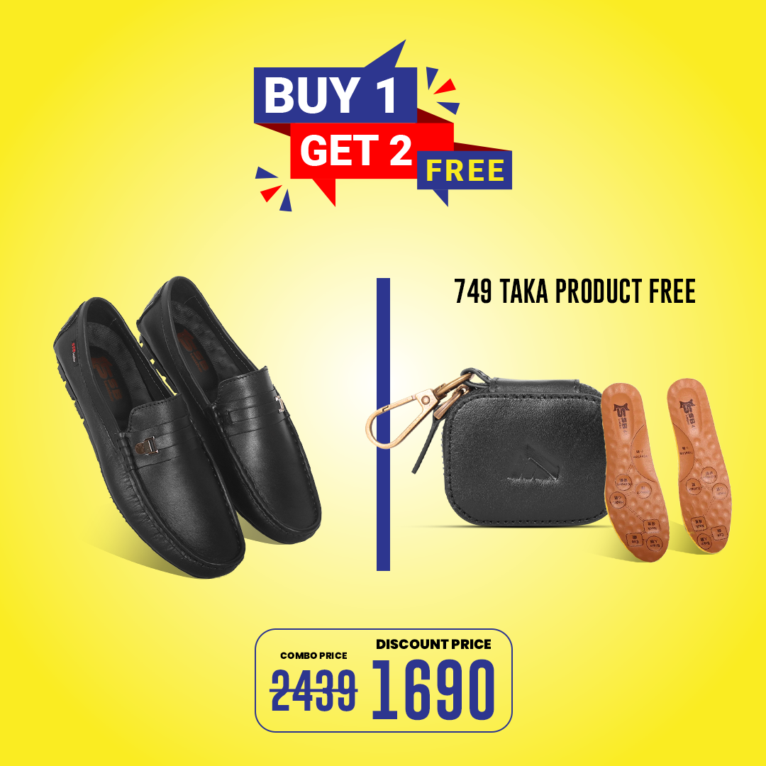 Buy 1 Get 2 FREE SB-12 (S575+MF-ALC01+Soft Medicated Insole)