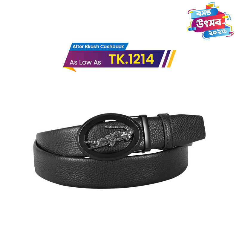 Croco Style Black Leather Gear Belt For Men SB-IB049