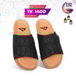 Textured Pattern Slide Sandal For Men MF14