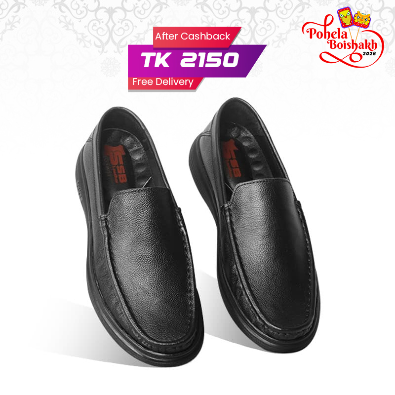 Black Leather Casual Shoes For Men SB-S1009