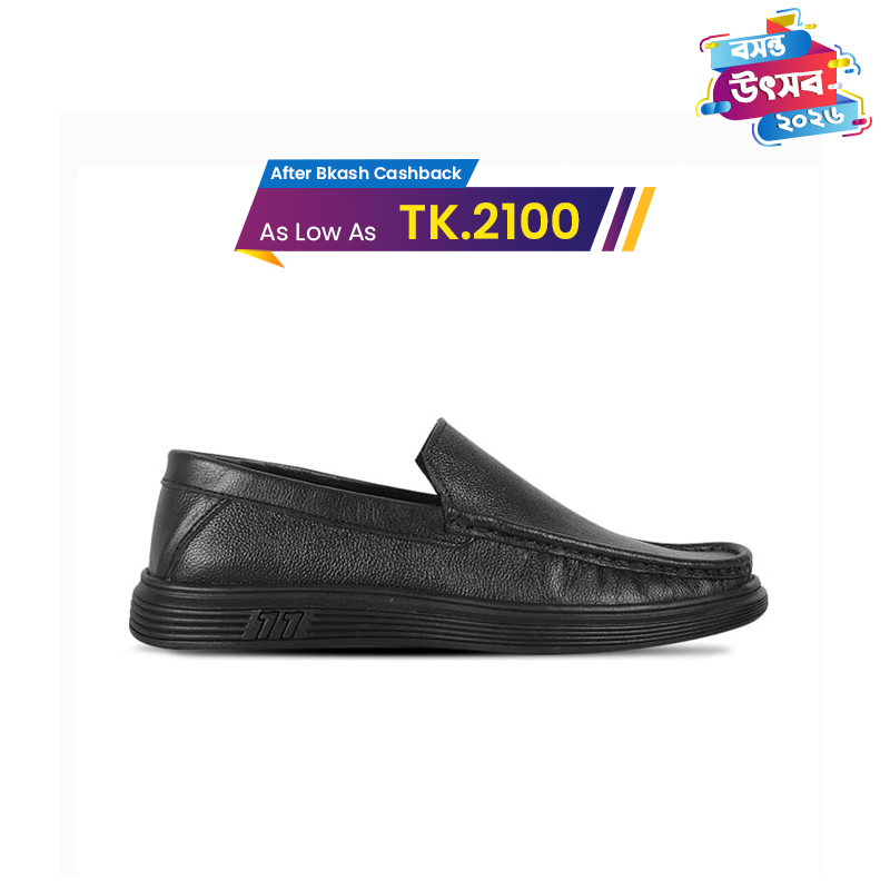 Black Leather Casual Shoes For Men SB-S1009