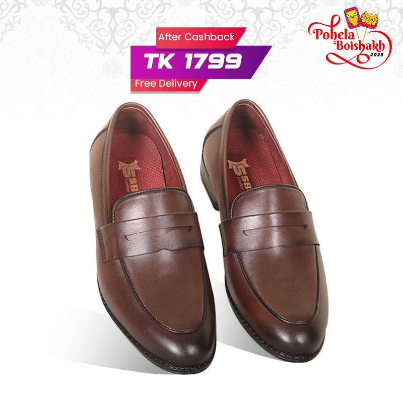 Antique Brown Leather Penny Loafer Shoes For Men SB-S1010