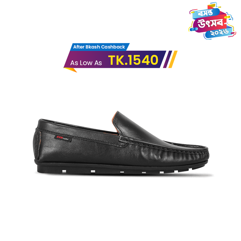 Leather Loafer For Men SB-S1028