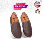 Casual Comfort Leather Loafer Shoes For Men SB-S1031