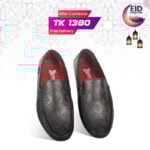Leather Loafer For Men SB-S1035