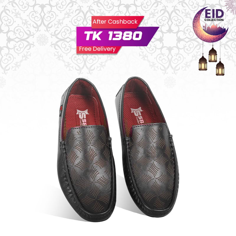 Leather Loafer For Men SB-S1035