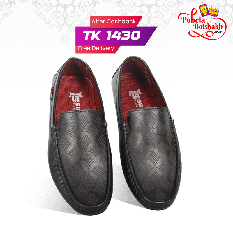 Leather Loafer For Men SB-S1035