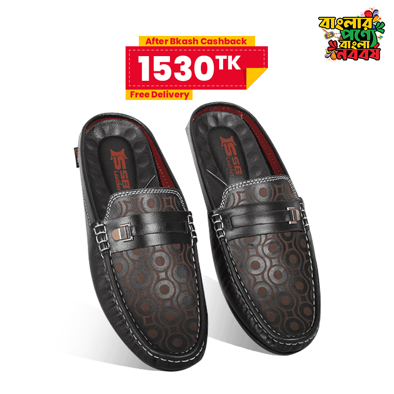 Leather Half Loafer For Men SB-S1038