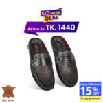 Leather Half Loafer For Men SB-S1038