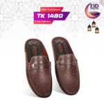 Leather Half Loafer For Men SB-S1039