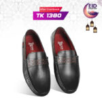 Leather Loafer For Men SB-S1043