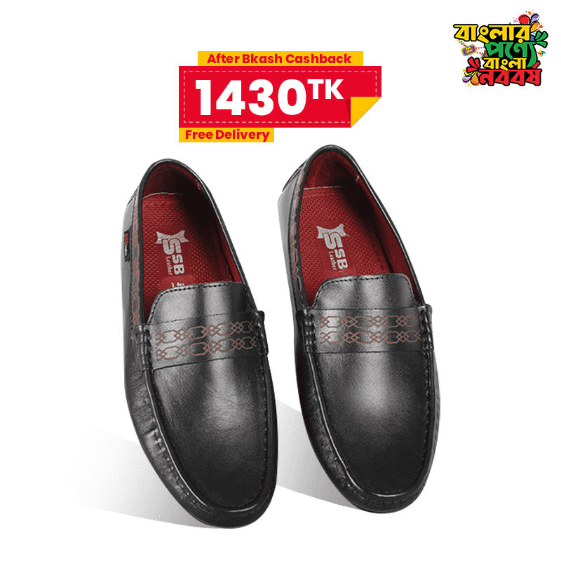 Leather Loafer For Men SB-S1043
