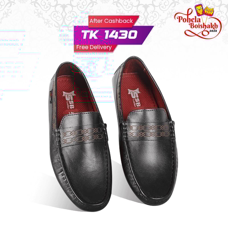 Leather Loafer For Men SB-S1043