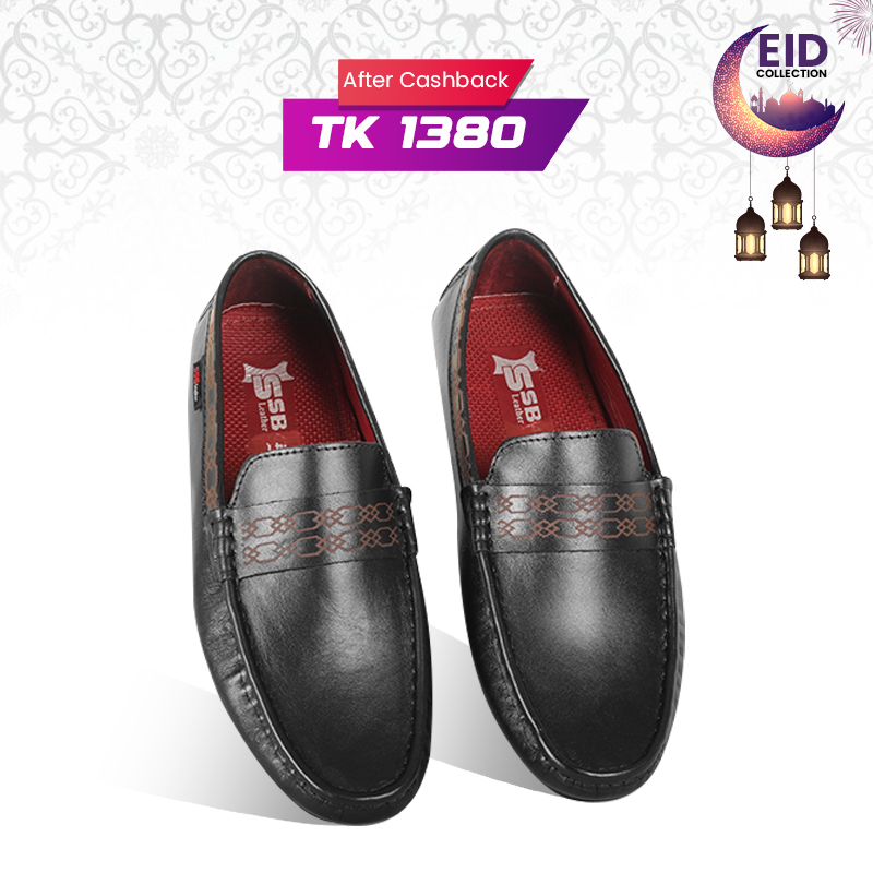 Leather Loafer For Men SB-S1043