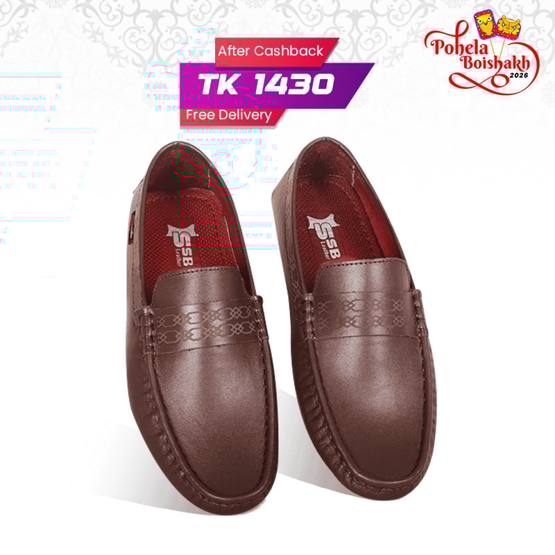 Leather Loafer For Men SB-S1044