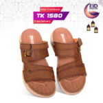 Textured Brown Leather Sandal For Men SB-S1047
