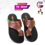 Leather Comfort Slide Sandal For Men SB-S1049