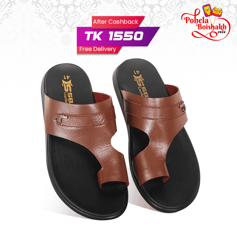 Leather Comfort Slide Sandal For Men SB-S1049