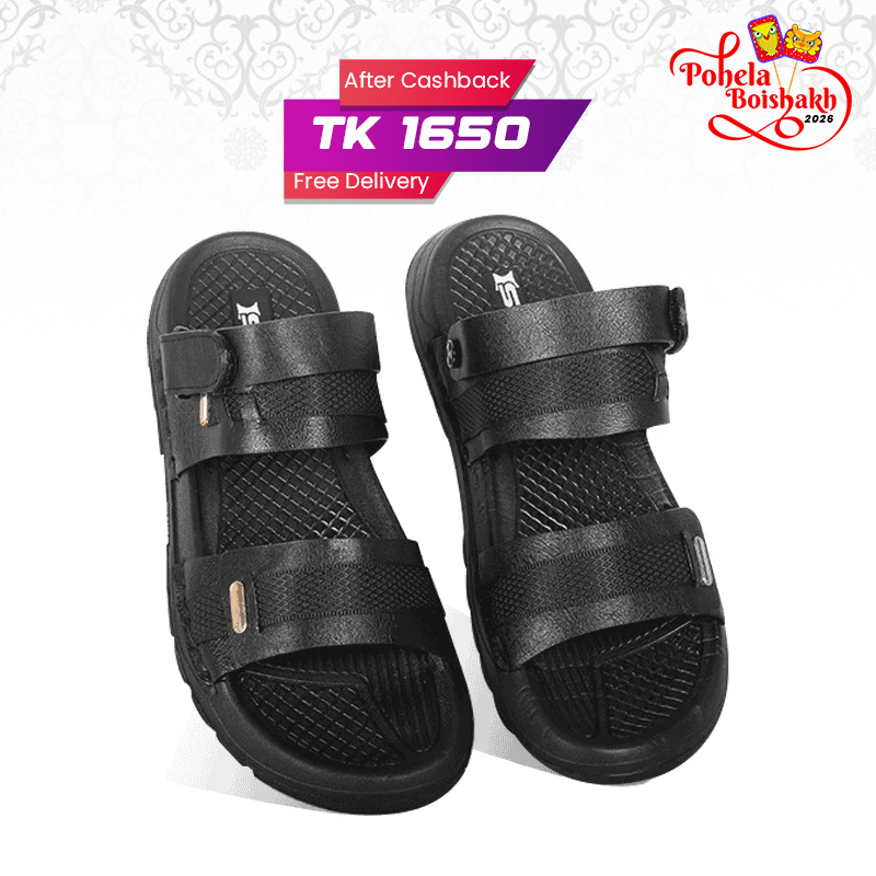 Men’s Adventure Leather Sandal SB-S1050