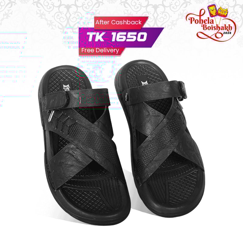 Nubuck Leather Crisscross Strap Sandal SB-S1052