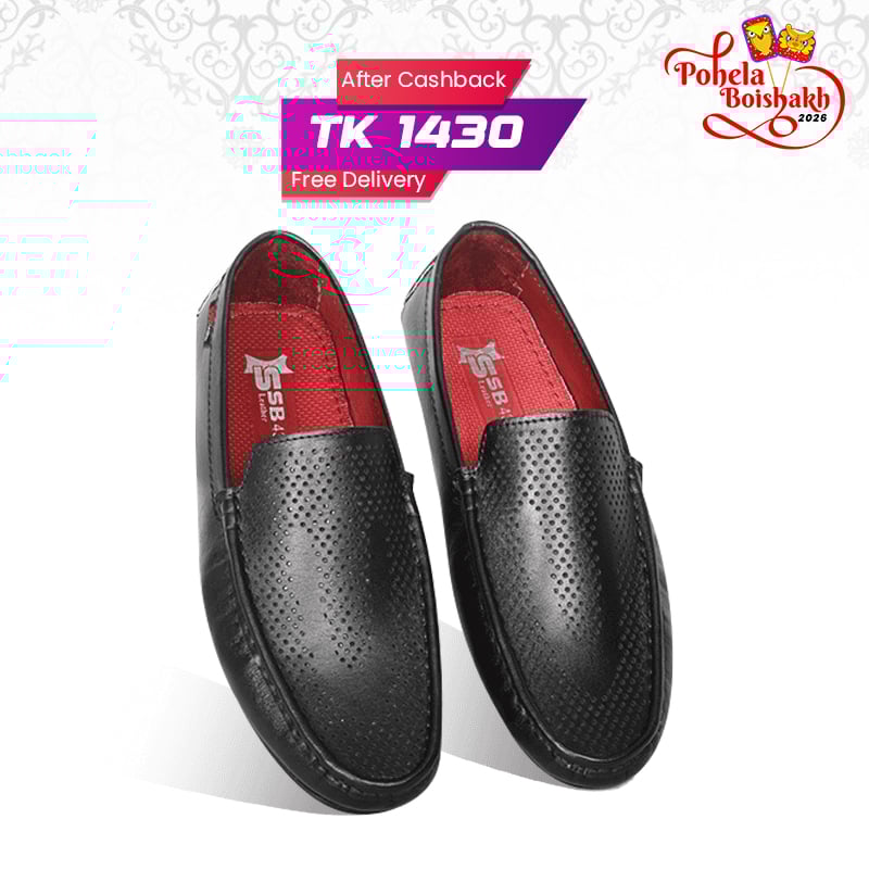 Leather Loafer For Men SB-S1054