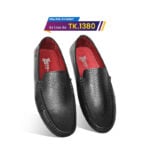 Leather Loafer For Men SB-S1054