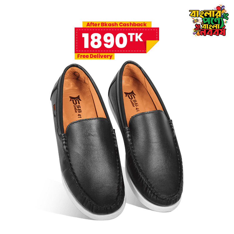 Casual Comfort Leather Loafer Shoes For Men SB-S1064