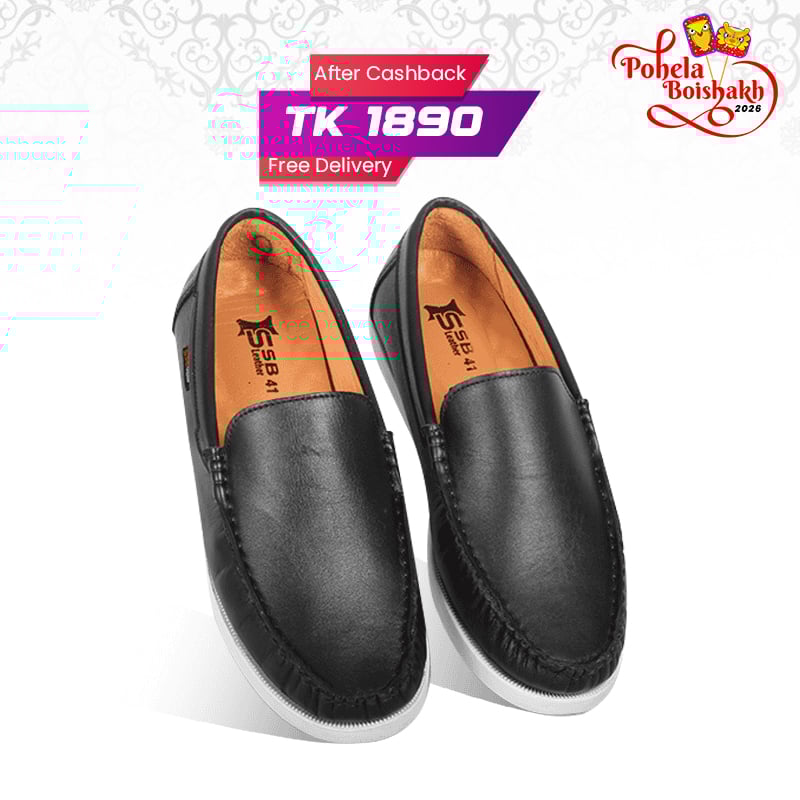 Casual Comfort Leather Loafer Shoes For Men SB-S1064