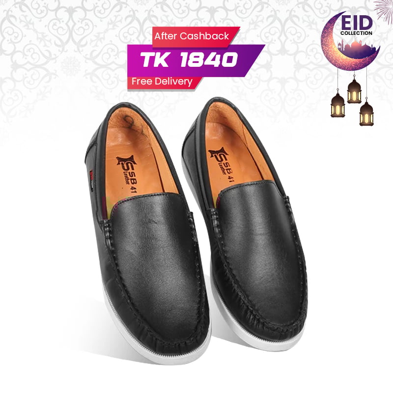 Casual Comfort Leather Loafer Shoes For Men SB-S1064