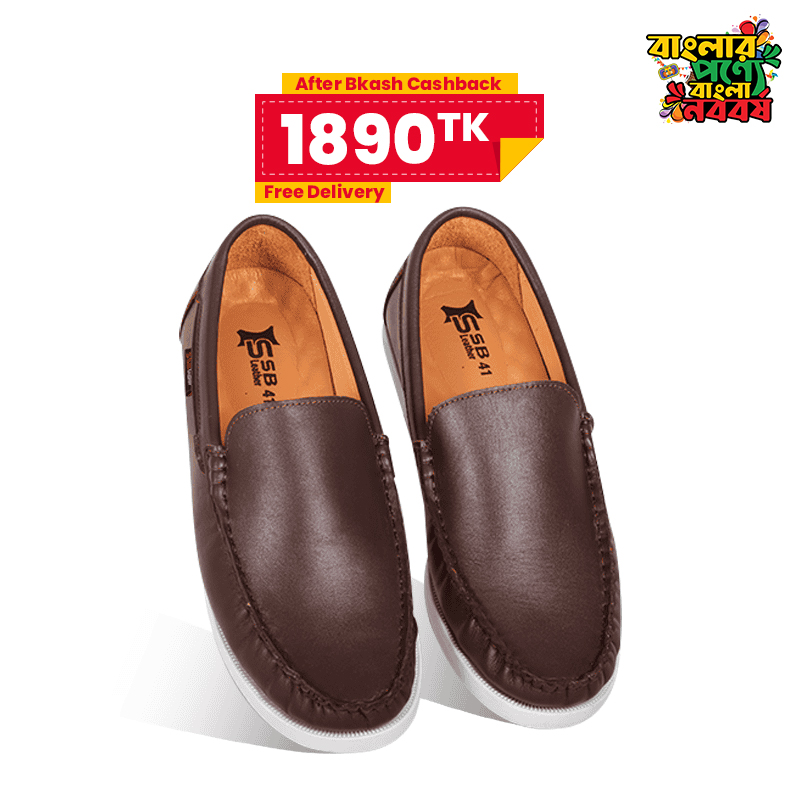 Casual Comfort Leather Loafer Shoes For Men SB-S1065