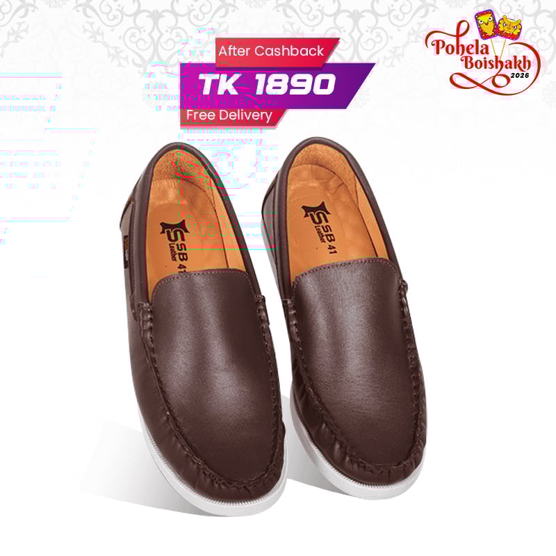 Casual Comfort Leather Loafer Shoes For Men SB-S1065