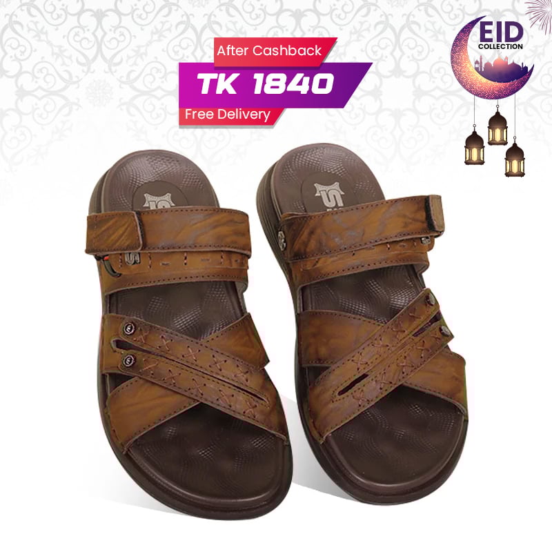 Textured Brown Comfort Sandal SB-S1066- Adjustable Straps