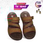 Textured Brown Comfort Sandal SB-S1067- Adjustable Straps