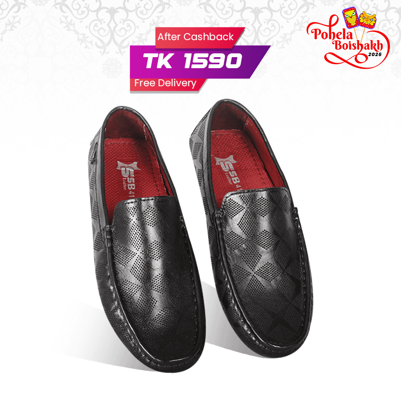 Leather Loafer For Men SB-S1086