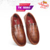 Leather Loafer For Men SB-S1088