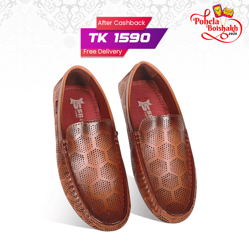 Leather Loafer For Men SB-S1088