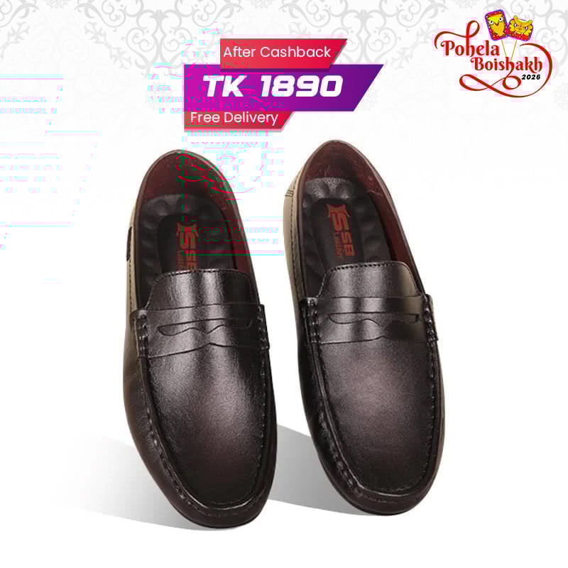 Antique Leather Loafer For Men SB-S1099