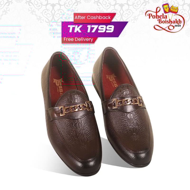 Reddish-Brown Textured Leather Tassel Shoes For Men SB-S929