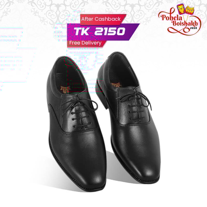 Classic Black Leather Oxford Shoes For Men SB-S992