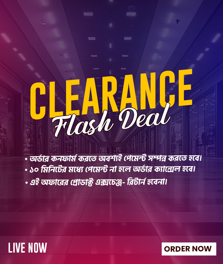Clearance Flash Deal!