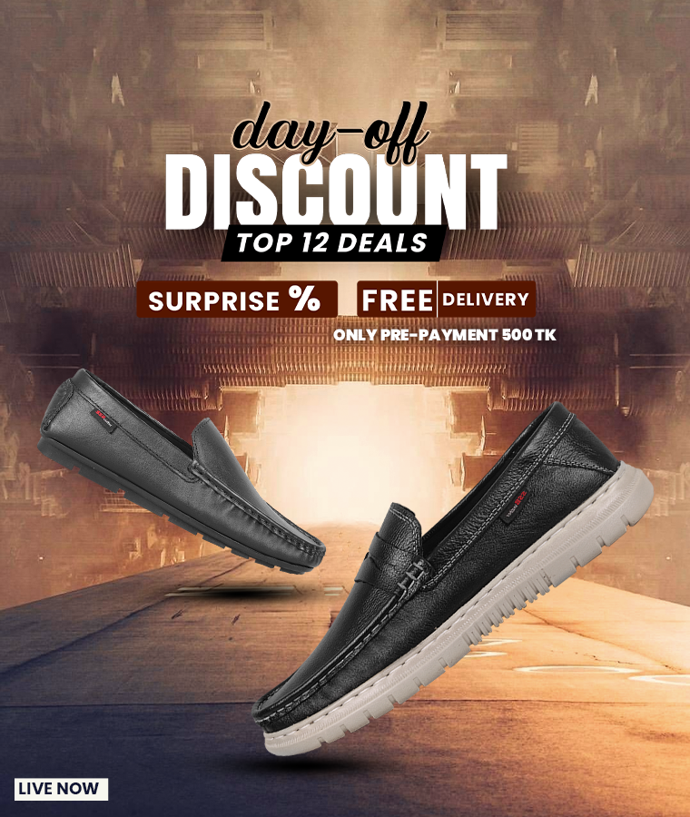 Day-Off Discount–Top 12 Deals