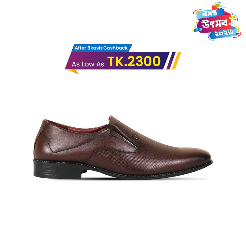 Chocolate Textured Leather Formal Shoes For Men SB-S1020
