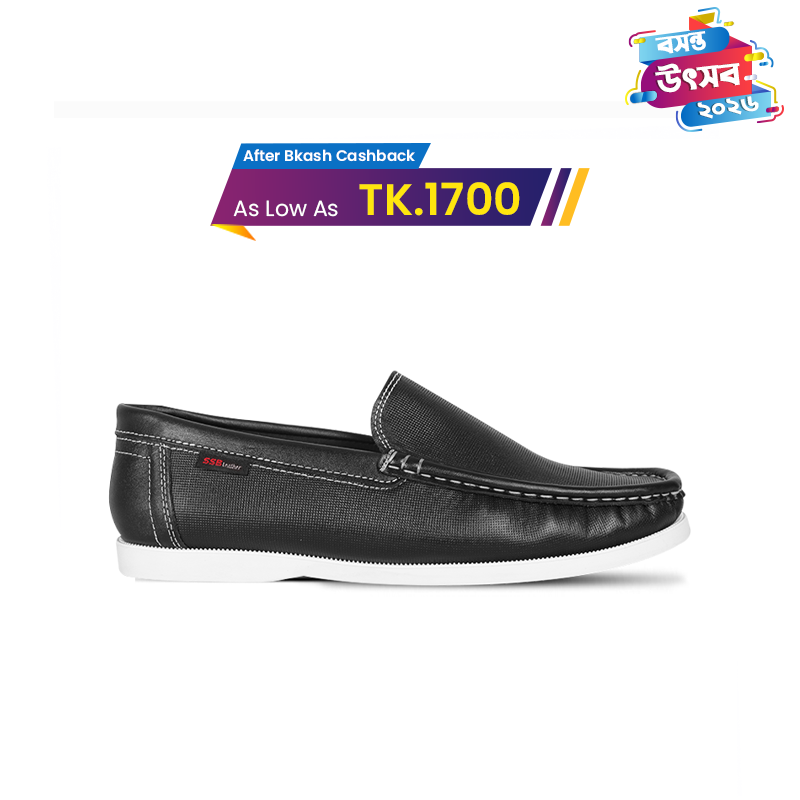 Casual Comfort Leather Loafer Shoes For Men SB-S1030