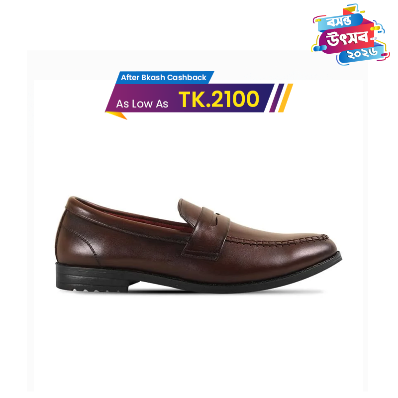 Dark Brown Leather Penny Loafer Shoes For Men SB-S995